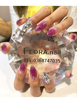 フローラ(FLORA)/スカストーン乗せ放題