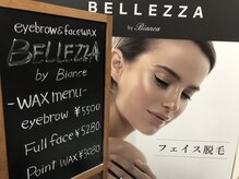ベリザ 笹塚店(BELLEZZA)/お得なクーポン