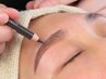 【大人気♪】眉WAX＋似合わせ眉メイク 1回 4000