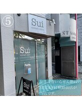 スイ(Sui)/お店の道順５