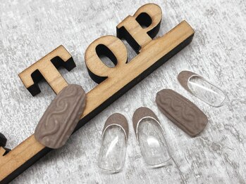 ぷっくりニットネイル