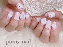 ポミーネイル 渋谷店(Pomy nail)/3Dネイル 事前問い合わせ必須