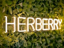 ハーバリー 平針店(HERBERRY)の雰囲気（『リベル◆REVI◆FCR』ハーブピーリング導入店♪）