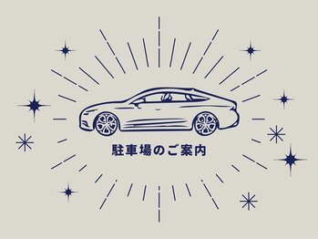 クロノ(QHRONO)/＊　駐車場のご案内　＊