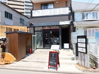 おやゆびの写真/【戸田駅東口から徒歩1分&22時まで営業】便利さ満点！駅から徒歩1分！心地よい癒しを手軽に手に入れよう！