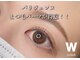 ダブリューアイラッシュ 長浜店(W eyelash)の写真