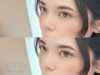 アペル(APPEL)/人気No.1 フラットラッシュ