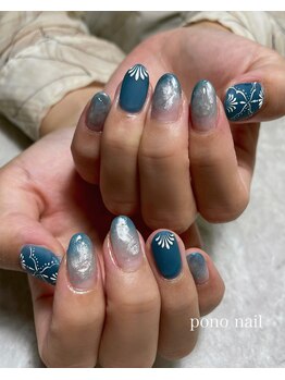 ポノネイル(Pono Nail)/