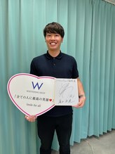 ホワイトニングショップ 福井店/ご来店ありがとうございました！