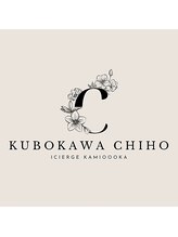 アイシェルジュ 上大岡2号店 久保川 知穂