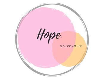 ホープ(Hope)の写真/【6月オープン★】完全個室のプライベートサロンでお客様のお悩みを解決します♪お気軽にご来店下さい