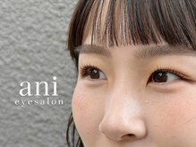 アニ 恵比寿(ani)