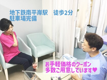 キュレック(Curec)の写真