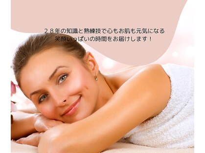 サロン ド エンジェル(Salon de Angel)の写真