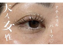アンジール(Anjir)