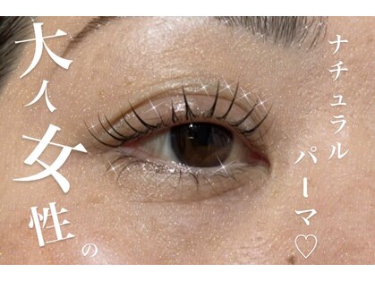 アンジール(Anjir)の写真