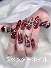 ラベンダー(Lavender)/