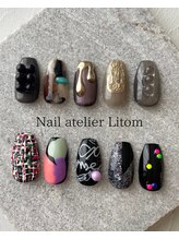 ネイルアトリエ リトム(Nail atelier Litom)/単品オプション
