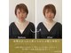 チャンス 西院(chance)の写真
