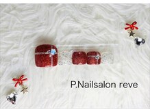 レーヴ(reve)/12月限定★フット