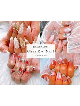 アートの種類が豊富