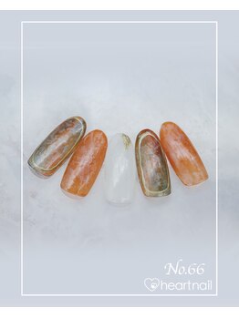 はあとねいる 水道橋神保町店/定額4,400円