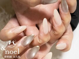 グレー マグネットネイル