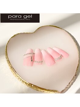 パラジェル豪華ブライダルネイル
