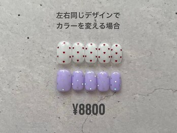 ツーバイマックスビューティー 吉祥寺(2by MAX BEAUTY)/ワンアートデザイン