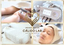 カリド ラボ(CALIDO LAB)