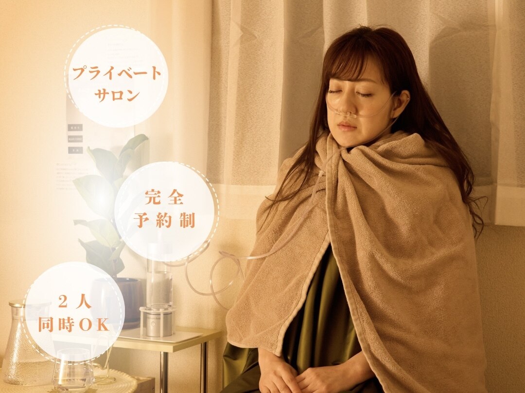 ウララ バイ ロキエ(u-LALA by ROCHIE)｜ホットペッパービューティー