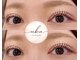 ウカ アイラッシュ(uka eyelash)の写真/【福岡・天神】韓国束感まつ毛パーマやパリジェンヌラッシュリフトで、抜け感のある目元を上品に楽しむ♪