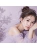 【LED】ボリュームラッシュ100束☆人気No. 1濃さと抜け感の両立¥8500