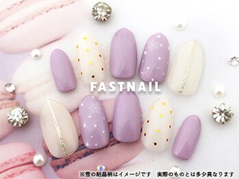 ファストネイル ロコ 昭島店(FAST NAIL LOCO)/ミラー/パラジェル/マグネット