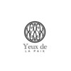 イユ ド ラペ(Yeux de LAPAIX)のお店ロゴ