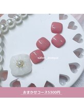 ネイルズアオアクア(Nail's AO AQUA)/おまかせコース　5830円税込