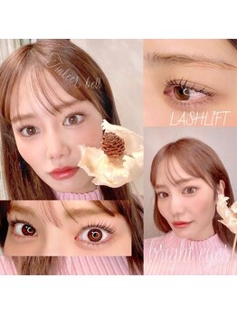 ティンカーベル(Tinkeer bell)/ラッシュリフト(まつ毛パーマ)