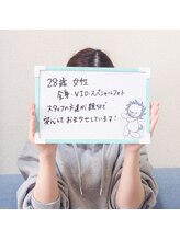 フェリス(FELIZ)/お客さま声