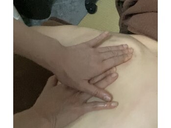 エナリーム(enarym)/しっかりアプローチします