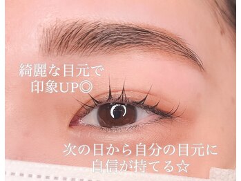 ファブアイラッシュ(f ab .eyelash)