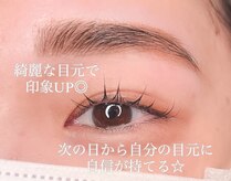 ファブアイラッシュ(f ab .eyelash)