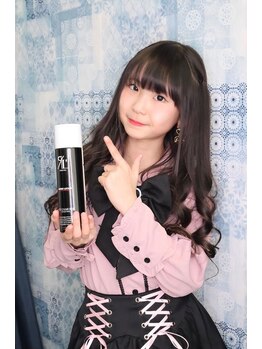 ペトリコール(PETRICHOR)/キッズエステ