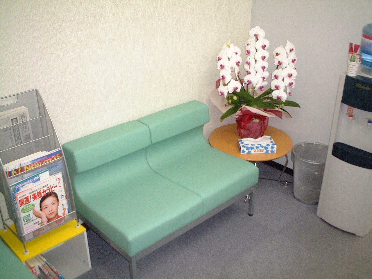 カイロプラクティックセンターレメディ｜ホットペッパービューティー