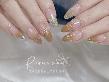 ルリン(Rurin)/グラテーション