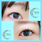 ノア(noa)