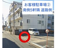 ハナハナ(Hana Hana)/駐車場2