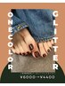 miho.指名【フット】ワンカラー・ラメグラ初回限定★   ¥6000→¥4400