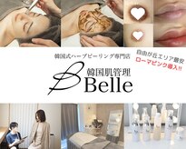 ベル 自由が丘(Belle)