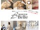 ベル 自由が丘(Belle)の写真