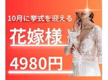 ソワ(sowa)